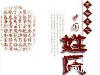 武汉铁兵科技有限公司