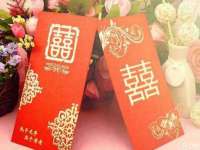 武汉铁兵科技有限公司