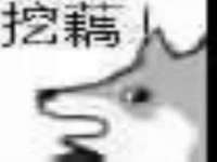 武汉铁兵科技有限公司