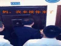 武汉铁兵科技有限公司