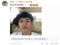 武汉铁兵科技有限公司