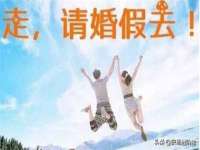 武汉铁兵科技有限公司