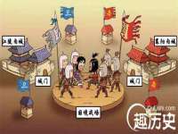 武汉铁兵科技有限公司