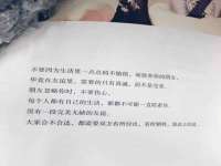 武汉铁兵科技有限公司