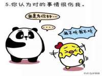 武汉铁兵科技有限公司
