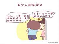 武汉铁兵科技有限公司