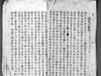 武汉铁兵科技有限公司