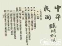 武汉铁兵科技有限公司