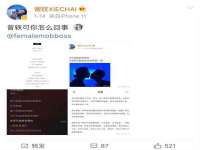 武汉铁兵科技有限公司