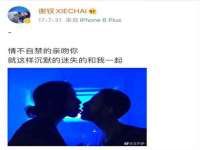 武汉铁兵科技有限公司