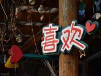 武汉铁兵科技有限公司