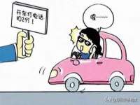 武汉铁兵科技有限公司