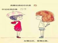 武汉铁兵科技有限公司