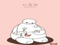 武汉铁兵科技有限公司