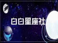 武汉铁兵科技有限公司