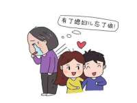 武汉铁兵科技有限公司
