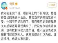 武汉铁兵科技有限公司