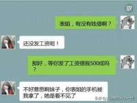 武汉铁兵科技有限公司
