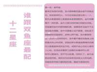 武汉铁兵科技有限公司