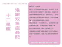 武汉铁兵科技有限公司