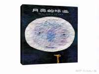 武汉铁兵科技有限公司