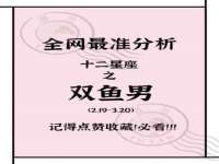 武汉铁兵科技有限公司