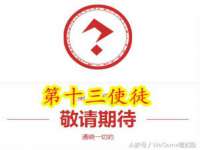 武汉铁兵科技有限公司