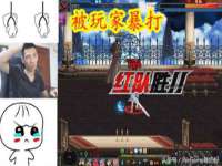 武汉铁兵科技有限公司