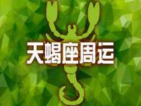 武汉铁兵科技有限公司