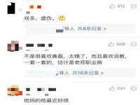 武汉铁兵科技有限公司