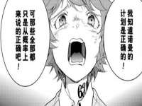 武汉铁兵科技有限公司
