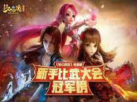 武汉铁兵科技有限公司