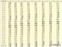 武汉铁兵科技有限公司