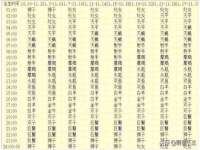 武汉铁兵科技有限公司