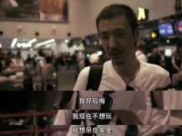 武汉铁兵科技有限公司