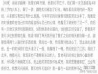 武汉铁兵科技有限公司
