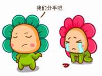 武汉铁兵科技有限公司