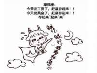 武汉铁兵科技有限公司