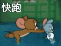 武汉铁兵科技有限公司