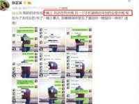 武汉铁兵科技有限公司