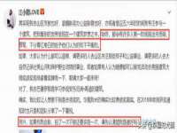 武汉铁兵科技有限公司