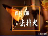 武汉铁兵科技有限公司