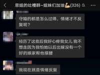 武汉铁兵科技有限公司