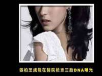 武汉铁兵科技有限公司