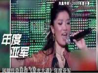 武汉铁兵科技有限公司