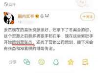 武汉铁兵科技有限公司