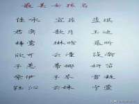 武汉铁兵科技有限公司