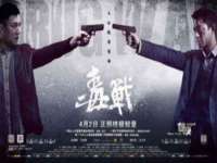 武汉铁兵科技有限公司